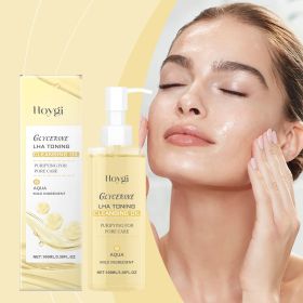 Gentle Makeup Remover Oil (Option: 100ml)