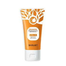 Exfoliating Gel-The Face Is Deeply Cleansed, Moisturized, And Gently Mud Exfoliates Dead Skin (Option: Exfoliating Gel)
